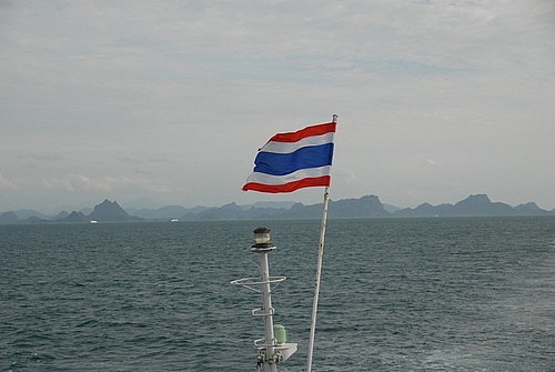 Thailand Flag on the way to Serenity (Ko Samui)